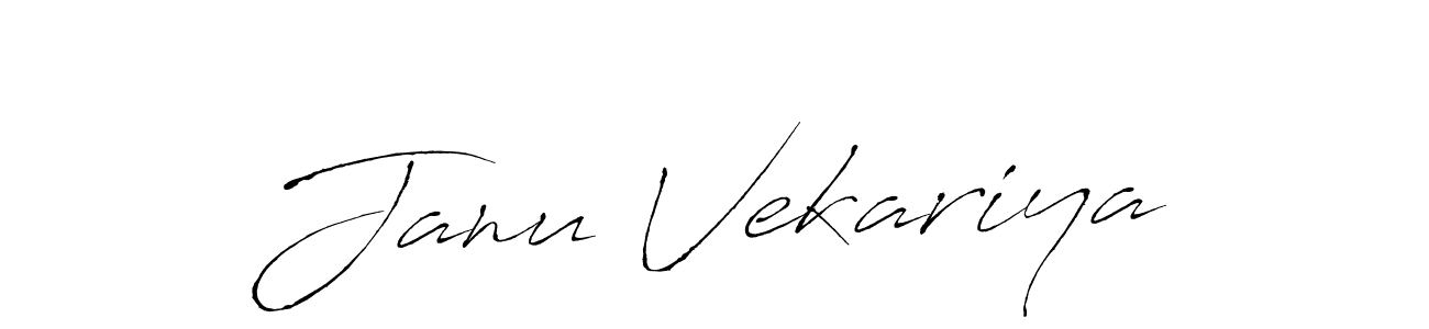 Create a beautiful signature design for name Janu Vekariya. With this signature (Antro_Vectra) fonts, you can make a handwritten signature for free. Janu Vekariya signature style 6 images and pictures png