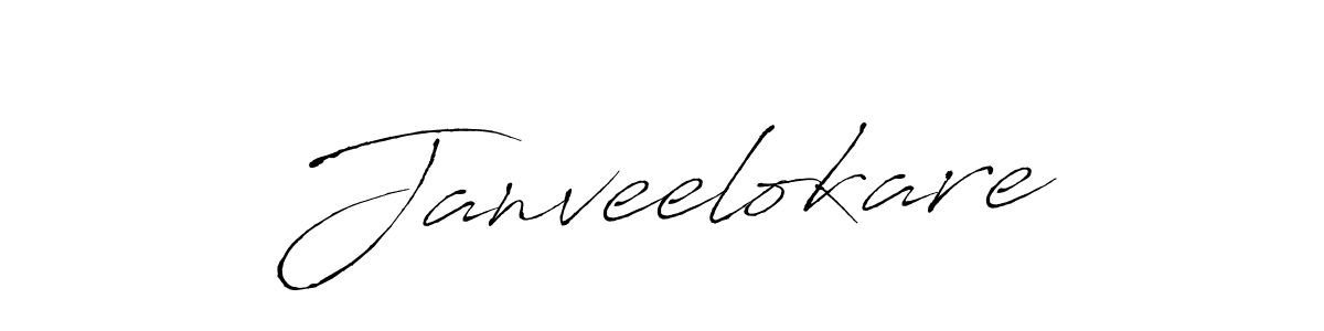 Design your own signature with our free online signature maker. With this signature software, you can create a handwritten (Antro_Vectra) signature for name Janveelokare. Janveelokare signature style 6 images and pictures png