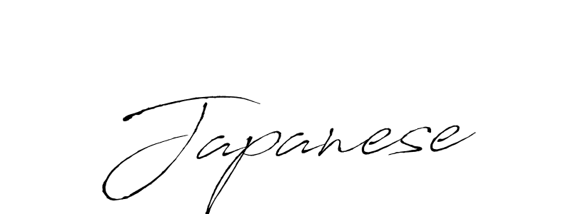You can use this online signature creator to create a handwritten signature for the name Japanese. This is the best online autograph maker. Japanese signature style 6 images and pictures png