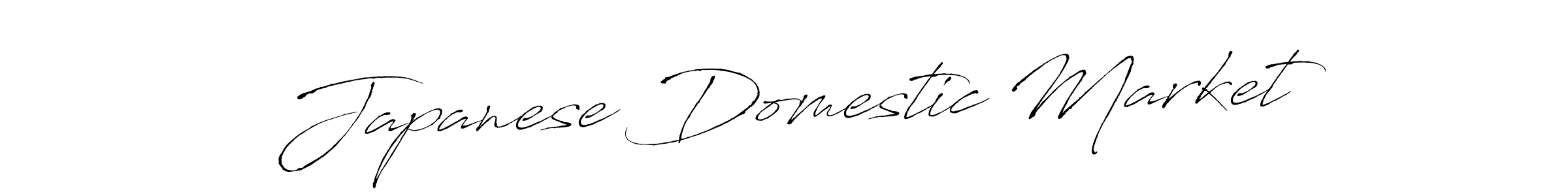 This is the best signature style for the Japanese Domestic Market name. Also you like these signature font (Antro_Vectra). Mix name signature. Japanese Domestic Market signature style 6 images and pictures png