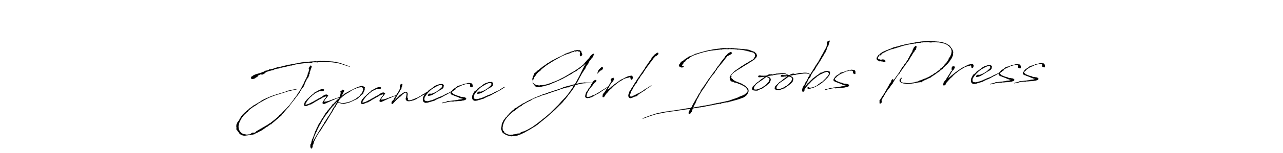 You should practise on your own different ways (Antro_Vectra) to write your name (Japanese Girl Boobs Press) in signature. don't let someone else do it for you. Japanese Girl Boobs Press signature style 6 images and pictures png
