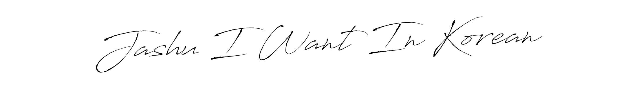 Similarly Antro_Vectra is the best handwritten signature design. Signature creator online .You can use it as an online autograph creator for name Jashu I Want In Korean. Jashu I Want In Korean signature style 6 images and pictures png