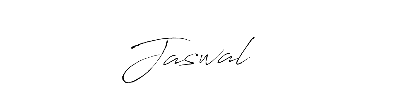 Make a beautiful signature design for name Jaswal ۵۱۱. With this signature (Antro_Vectra) style, you can create a handwritten signature for free. Jaswal ۵۱۱ signature style 6 images and pictures png