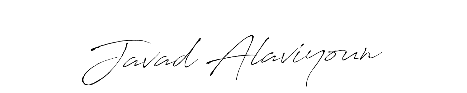 Use a signature maker to create a handwritten signature online. With this signature software, you can design (Antro_Vectra) your own signature for name Javad Alaviyoun. Javad Alaviyoun signature style 6 images and pictures png