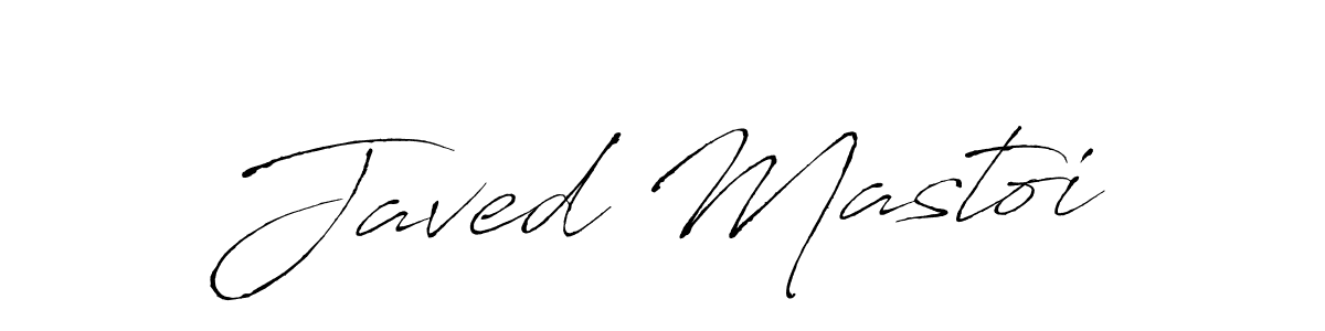 Javed Mastoi stylish signature style. Best Handwritten Sign (Antro_Vectra) for my name. Handwritten Signature Collection Ideas for my name Javed Mastoi. Javed Mastoi signature style 6 images and pictures png