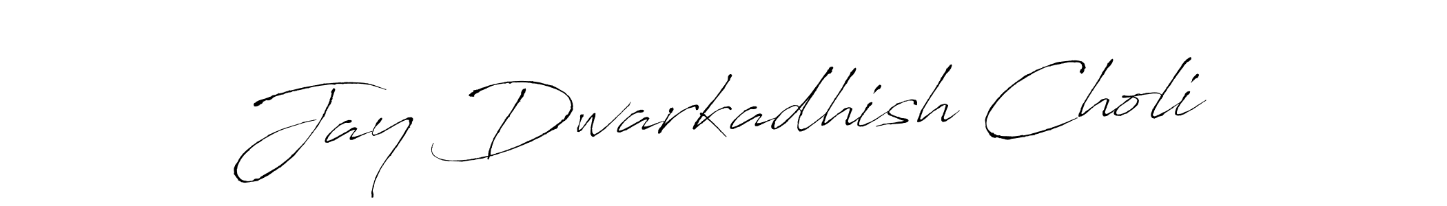 Similarly Antro_Vectra is the best handwritten signature design. Signature creator online .You can use it as an online autograph creator for name Jay Dwarkadhish Choli. Jay Dwarkadhish Choli signature style 6 images and pictures png