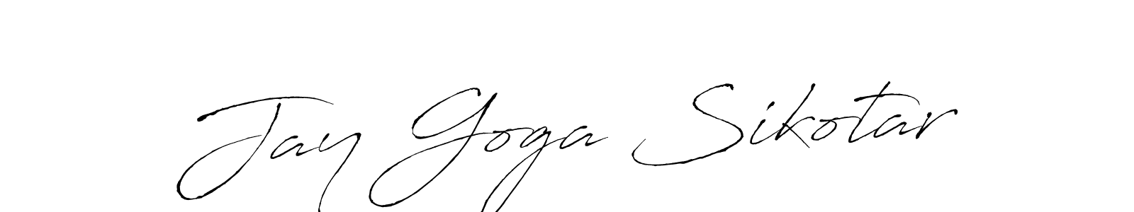 Create a beautiful signature design for name Jay Goga Sikotar. With this signature (Antro_Vectra) fonts, you can make a handwritten signature for free. Jay Goga Sikotar signature style 6 images and pictures png