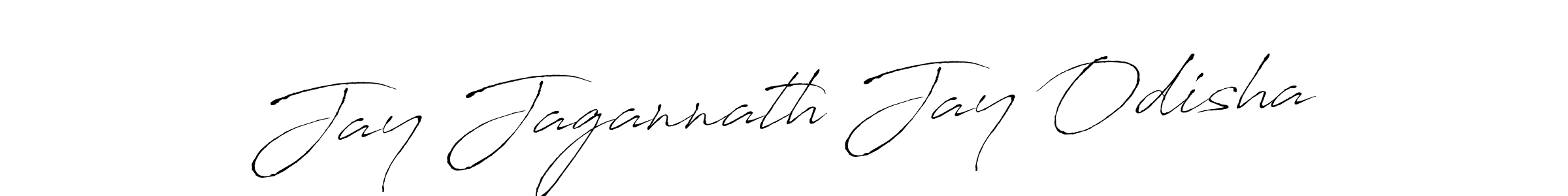 You should practise on your own different ways (Antro_Vectra) to write your name (Jay Jagannath Jay Odisha) in signature. don't let someone else do it for you. Jay Jagannath Jay Odisha signature style 6 images and pictures png