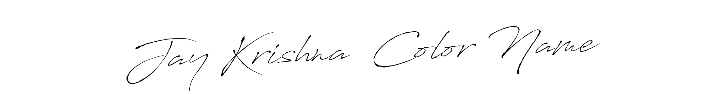 Here are the top 10 professional signature styles for the name Jay Krishna  Color Name. These are the best autograph styles you can use for your name. Jay Krishna  Color Name signature style 6 images and pictures png