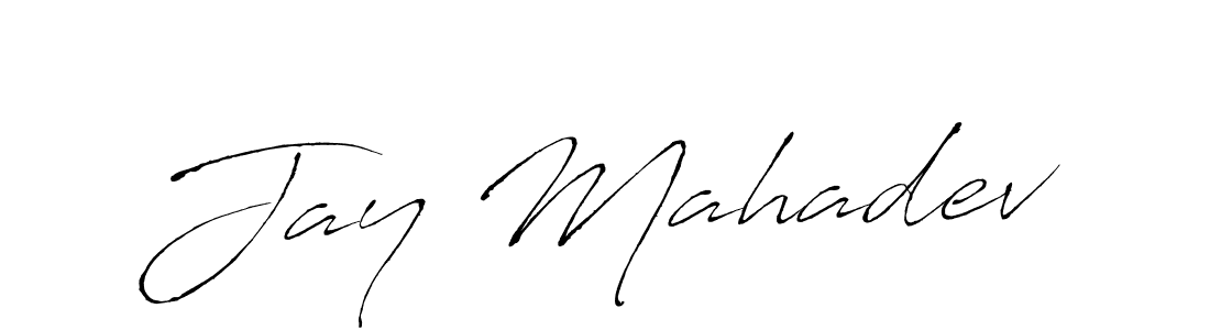 How to make Jay Mahadev name signature. Use Antro_Vectra style for creating short signs online. This is the latest handwritten sign. Jay Mahadev signature style 6 images and pictures png