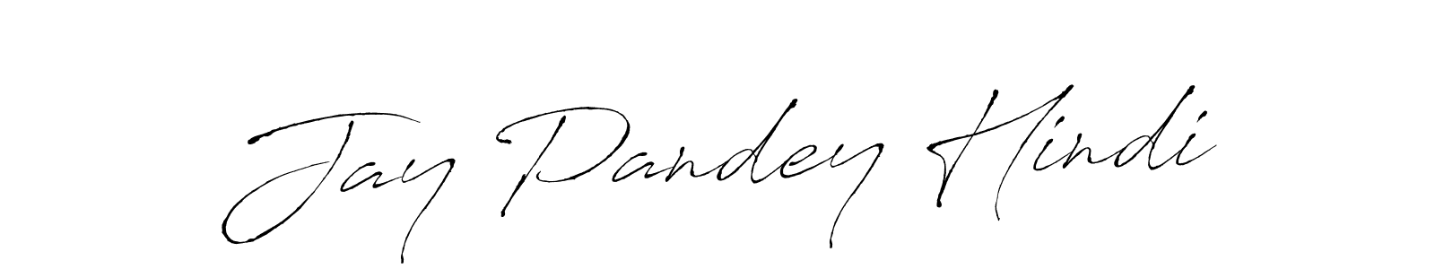 Check out images of Autograph of Jay Pandey Hindi name. Actor Jay Pandey Hindi Signature Style. Antro_Vectra is a professional sign style online. Jay Pandey Hindi signature style 6 images and pictures png