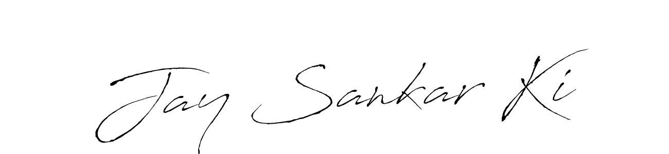 How to make Jay Sankar Ki signature? Antro_Vectra is a professional autograph style. Create handwritten signature for Jay Sankar Ki name. Jay Sankar Ki signature style 6 images and pictures png