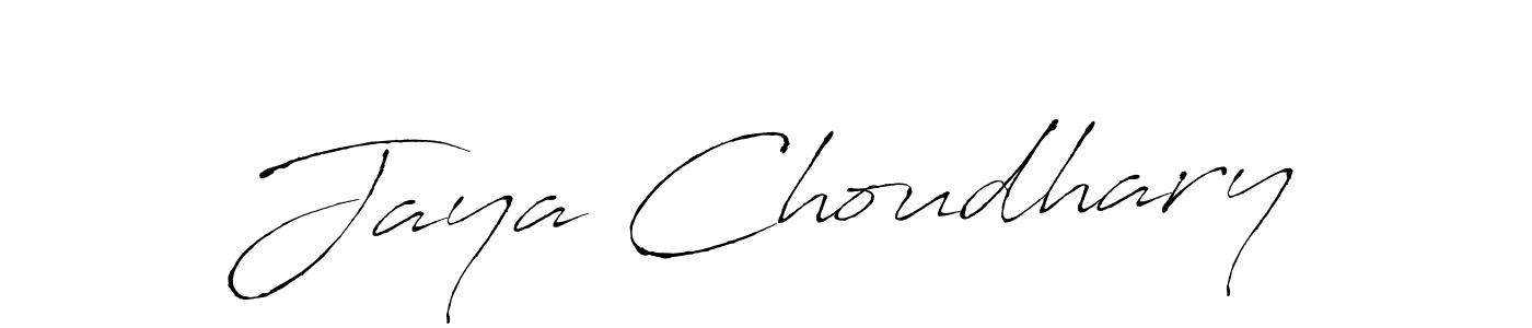 Create a beautiful signature design for name Jaya Choudhary. With this signature (Antro_Vectra) fonts, you can make a handwritten signature for free. Jaya Choudhary signature style 6 images and pictures png