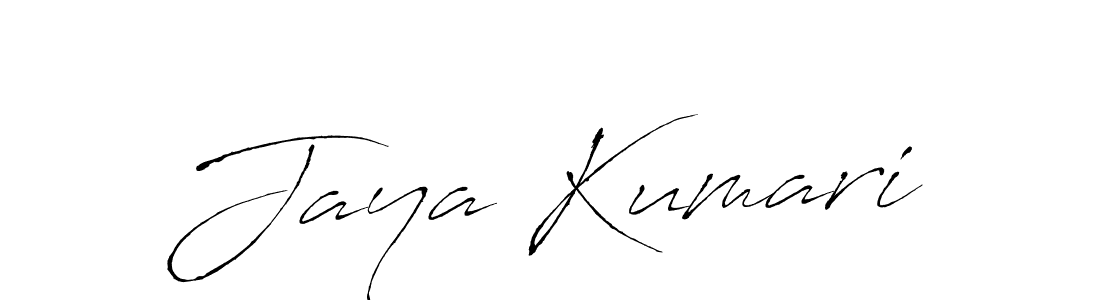 Create a beautiful signature design for name Jaya Kumari. With this signature (Antro_Vectra) fonts, you can make a handwritten signature for free. Jaya Kumari signature style 6 images and pictures png