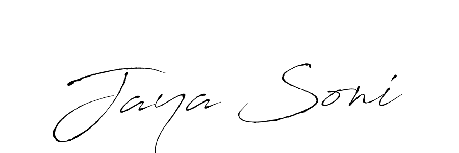 See photos of Jaya Soni official signature by Spectra . Check more albums & portfolios. Read reviews & check more about Antro_Vectra font. Jaya Soni signature style 6 images and pictures png