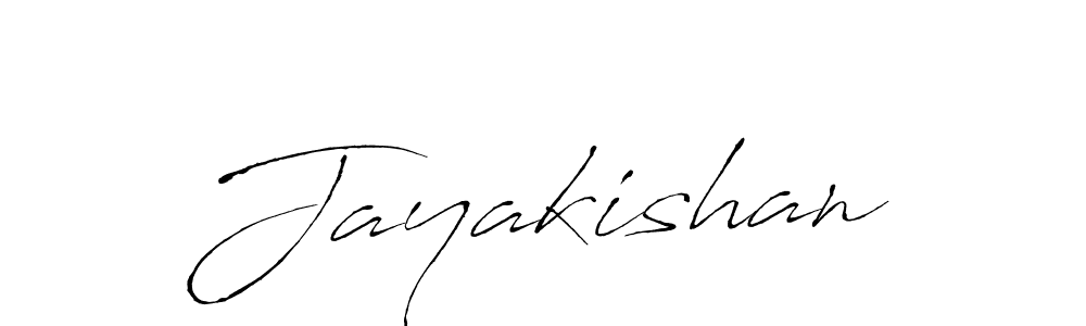 Create a beautiful signature design for name Jayakishan. With this signature (Antro_Vectra) fonts, you can make a handwritten signature for free. Jayakishan signature style 6 images and pictures png