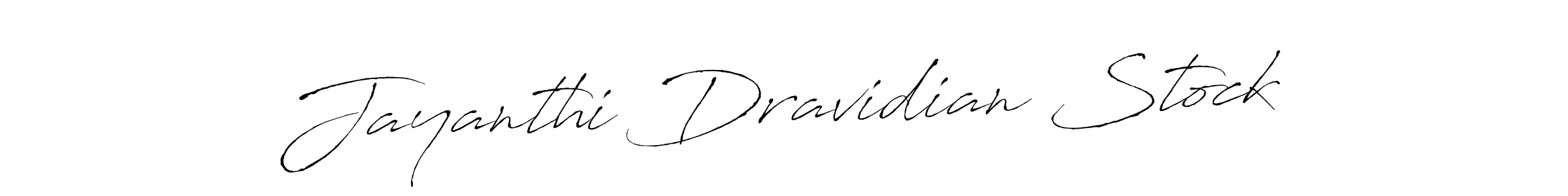 The best way (Antro_Vectra) to make a short signature is to pick only two or three words in your name. The name Jayanthi Dravidian Stock include a total of six letters. For converting this name. Jayanthi Dravidian Stock signature style 6 images and pictures png