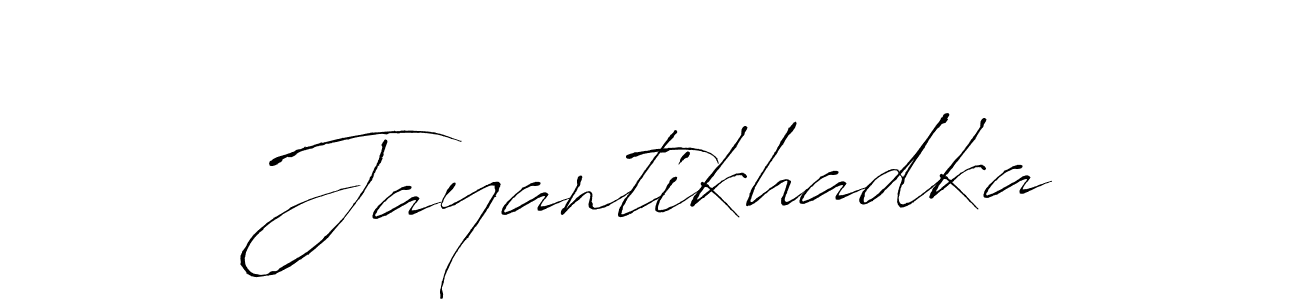 Create a beautiful signature design for name Jayantikhadka. With this signature (Antro_Vectra) fonts, you can make a handwritten signature for free. Jayantikhadka signature style 6 images and pictures png