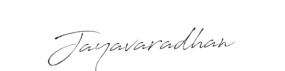 You should practise on your own different ways (Antro_Vectra) to write your name (Jayavaradhan) in signature. don't let someone else do it for you. Jayavaradhan signature style 6 images and pictures png