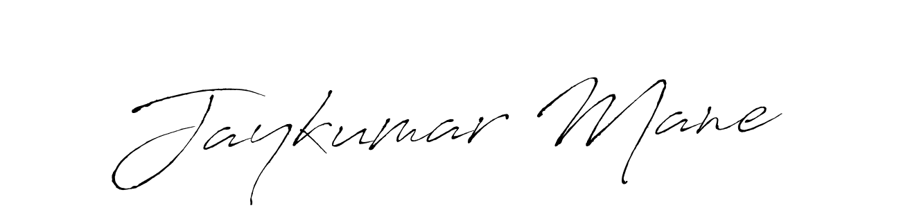 Make a beautiful signature design for name Jaykumar Mane. With this signature (Antro_Vectra) style, you can create a handwritten signature for free. Jaykumar Mane signature style 6 images and pictures png