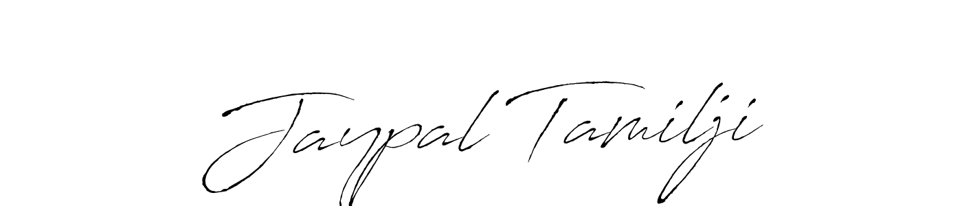 Jaypal Tamilji stylish signature style. Best Handwritten Sign (Antro_Vectra) for my name. Handwritten Signature Collection Ideas for my name Jaypal Tamilji. Jaypal Tamilji signature style 6 images and pictures png