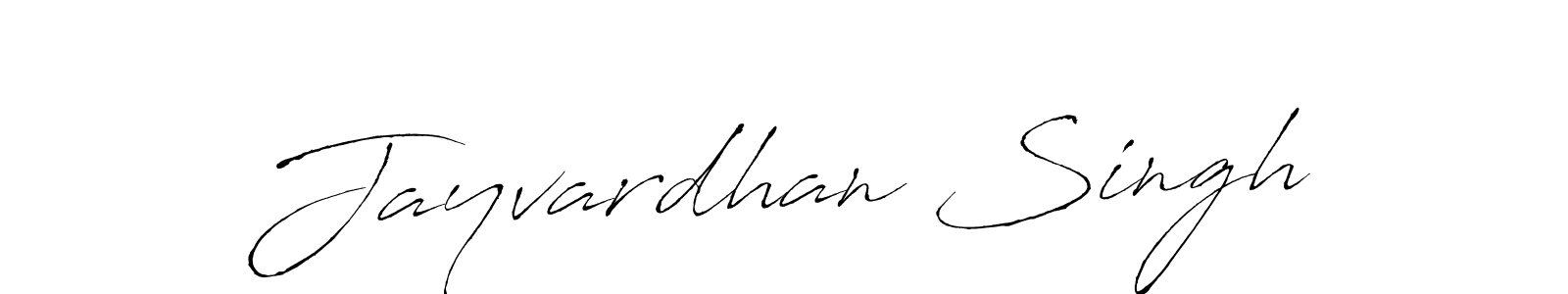 You should practise on your own different ways (Antro_Vectra) to write your name (Jayvardhan Singh) in signature. don't let someone else do it for you. Jayvardhan Singh signature style 6 images and pictures png