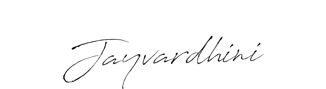 Jayvardhini stylish signature style. Best Handwritten Sign (Antro_Vectra) for my name. Handwritten Signature Collection Ideas for my name Jayvardhini. Jayvardhini signature style 6 images and pictures png