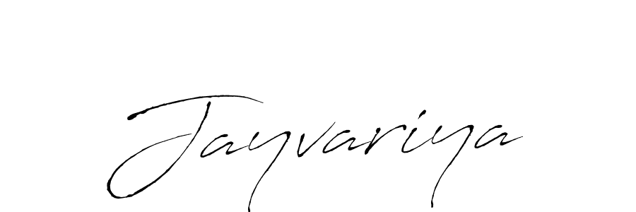 Create a beautiful signature design for name Jayvariya. With this signature (Antro_Vectra) fonts, you can make a handwritten signature for free. Jayvariya signature style 6 images and pictures png