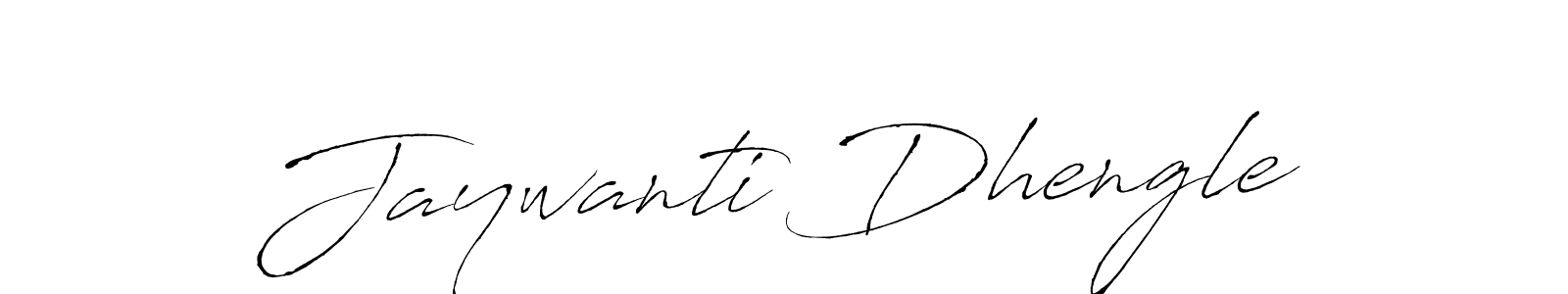 How to make Jaywanti Dhengle name signature. Use Antro_Vectra style for creating short signs online. This is the latest handwritten sign. Jaywanti Dhengle signature style 6 images and pictures png
