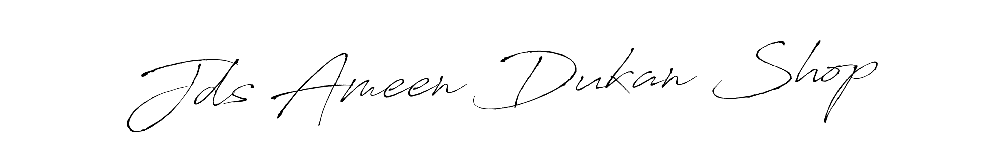This is the best signature style for the Jds Ameen Dukan Shop name. Also you like these signature font (Antro_Vectra). Mix name signature. Jds Ameen Dukan Shop signature style 6 images and pictures png