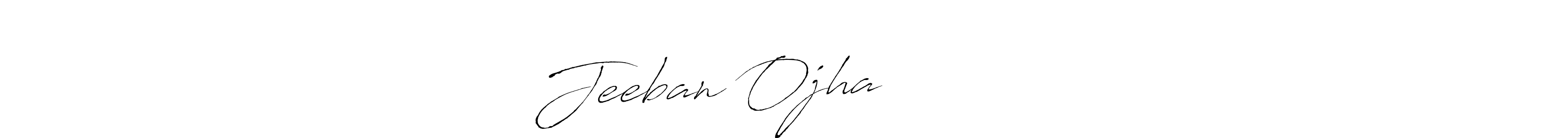 Make a beautiful signature design for name Jeeban Ojha जीवन ओझा. With this signature (Antro_Vectra) style, you can create a handwritten signature for free. Jeeban Ojha जीवन ओझा signature style 6 images and pictures png