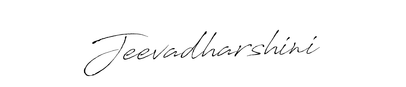 You should practise on your own different ways (Antro_Vectra) to write your name (Jeevadharshini) in signature. don't let someone else do it for you. Jeevadharshini signature style 6 images and pictures png