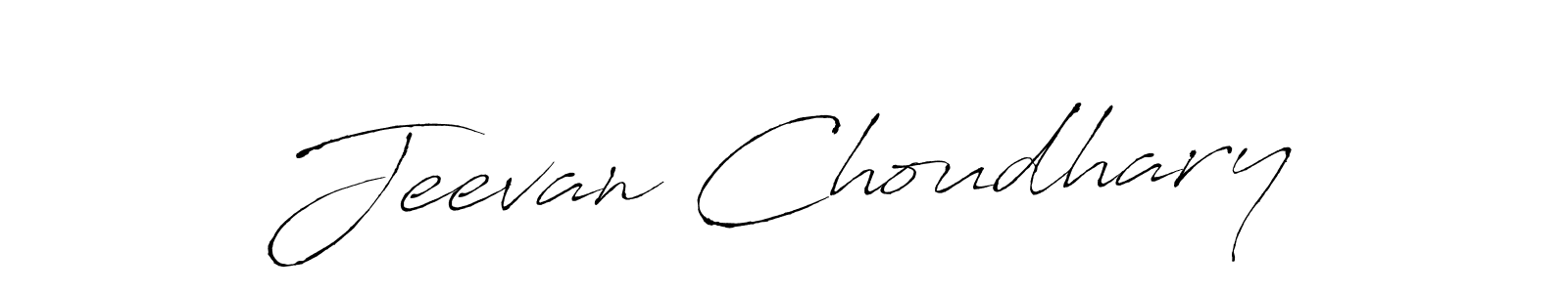 Use a signature maker to create a handwritten signature online. With this signature software, you can design (Antro_Vectra) your own signature for name Jeevan Choudhary. Jeevan Choudhary signature style 6 images and pictures png