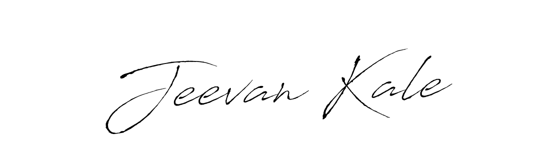 You should practise on your own different ways (Antro_Vectra) to write your name (Jeevan Kale) in signature. don't let someone else do it for you. Jeevan Kale signature style 6 images and pictures png