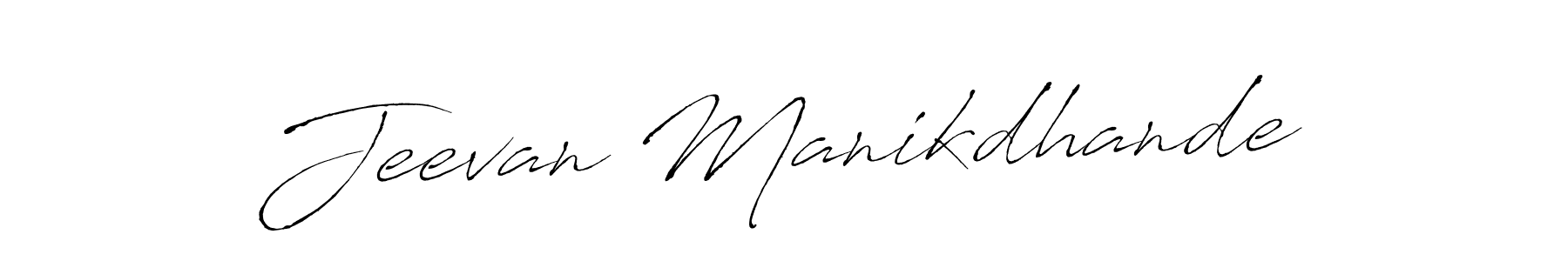 Make a short Jeevan Manikdhande signature style. Manage your documents anywhere anytime using Antro_Vectra. Create and add eSignatures, submit forms, share and send files easily. Jeevan Manikdhande signature style 6 images and pictures png