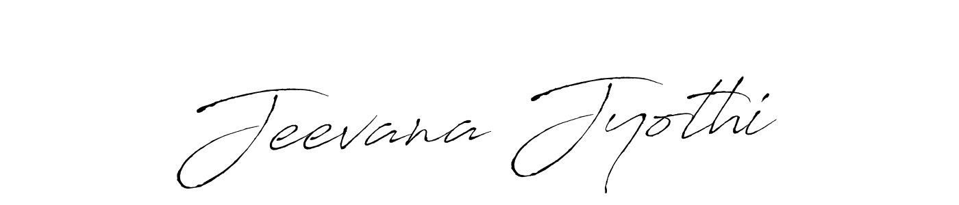 Create a beautiful signature design for name Jeevana Jyothi. With this signature (Antro_Vectra) fonts, you can make a handwritten signature for free. Jeevana Jyothi signature style 6 images and pictures png