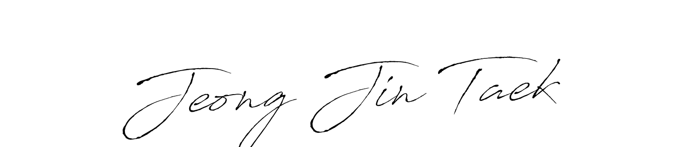 See photos of Jeong Jin Taek official signature by Spectra . Check more albums & portfolios. Read reviews & check more about Antro_Vectra font. Jeong Jin Taek signature style 6 images and pictures png