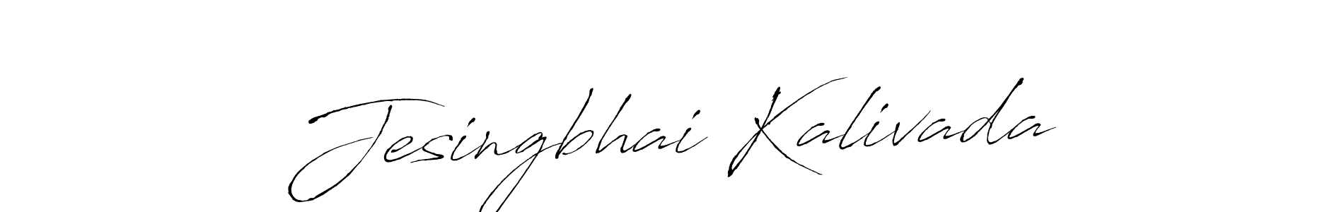 Jesingbhai Kalivada stylish signature style. Best Handwritten Sign (Antro_Vectra) for my name. Handwritten Signature Collection Ideas for my name Jesingbhai Kalivada. Jesingbhai Kalivada signature style 6 images and pictures png