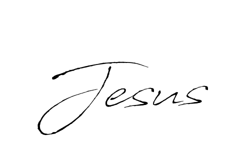 How to make Jesus name signature. Use Antro_Vectra style for creating short signs online. This is the latest handwritten sign. Jesus signature style 6 images and pictures png