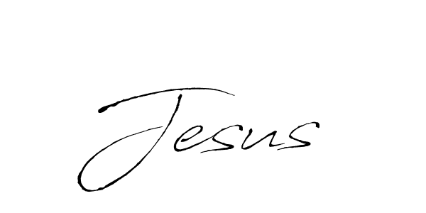 Use a signature maker to create a handwritten signature online. With this signature software, you can design (Antro_Vectra) your own signature for name Jesus . Jesus  signature style 6 images and pictures png