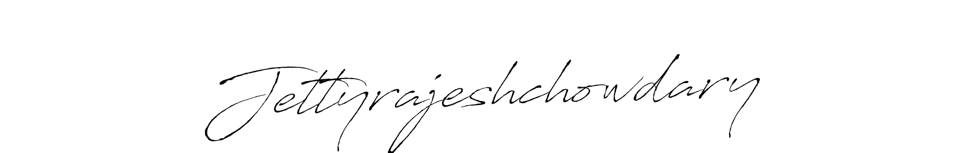 Jettyrajeshchowdary stylish signature style. Best Handwritten Sign (Antro_Vectra) for my name. Handwritten Signature Collection Ideas for my name Jettyrajeshchowdary. Jettyrajeshchowdary signature style 6 images and pictures png