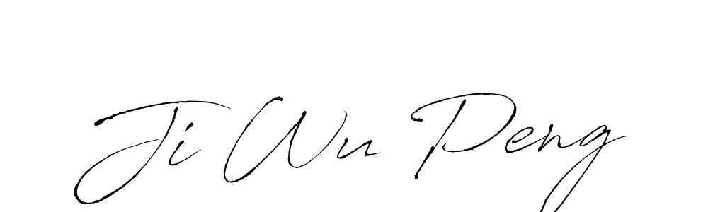 Create a beautiful signature design for name Ji Wu Peng. With this signature (Antro_Vectra) fonts, you can make a handwritten signature for free. Ji Wu Peng signature style 6 images and pictures png