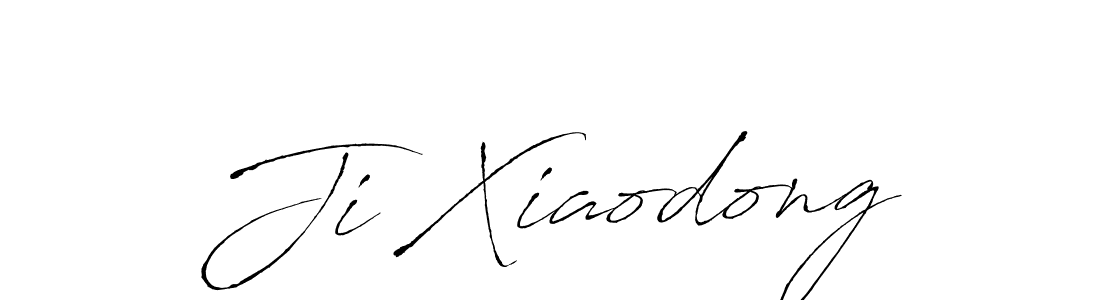Make a beautiful signature design for name Ji Xiaodong. Use this online signature maker to create a handwritten signature for free. Ji Xiaodong signature style 6 images and pictures png