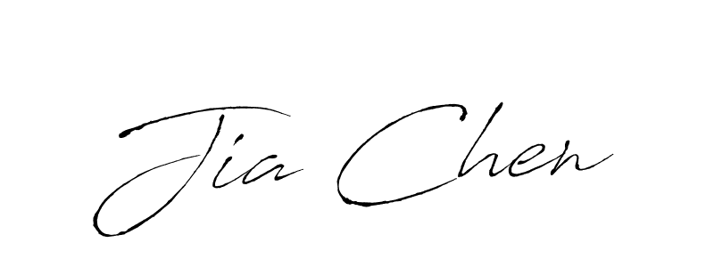 How to make Jia Chen signature? Antro_Vectra is a professional autograph style. Create handwritten signature for Jia Chen name. Jia Chen signature style 6 images and pictures png