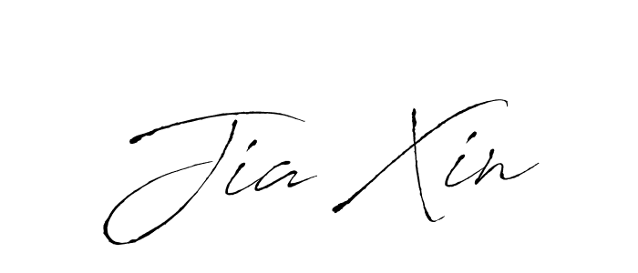 See photos of Jia Xin official signature by Spectra . Check more albums & portfolios. Read reviews & check more about Antro_Vectra font. Jia Xin signature style 6 images and pictures png