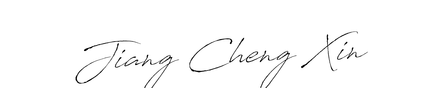 Check out images of Autograph of Jiang Cheng Xin name. Actor Jiang Cheng Xin Signature Style. Antro_Vectra is a professional sign style online. Jiang Cheng Xin signature style 6 images and pictures png