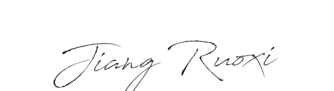 Make a beautiful signature design for name Jiang Ruoxi. With this signature (Antro_Vectra) style, you can create a handwritten signature for free. Jiang Ruoxi signature style 6 images and pictures png