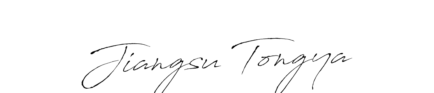 Design your own signature with our free online signature maker. With this signature software, you can create a handwritten (Antro_Vectra) signature for name Jiangsu Tongya. Jiangsu Tongya signature style 6 images and pictures png