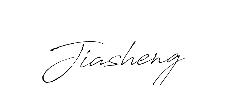 The best way (Antro_Vectra) to make a short signature is to pick only two or three words in your name. The name Jiasheng include a total of six letters. For converting this name. Jiasheng signature style 6 images and pictures png