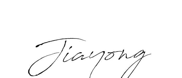 You should practise on your own different ways (Antro_Vectra) to write your name (Jiayong) in signature. don't let someone else do it for you. Jiayong signature style 6 images and pictures png